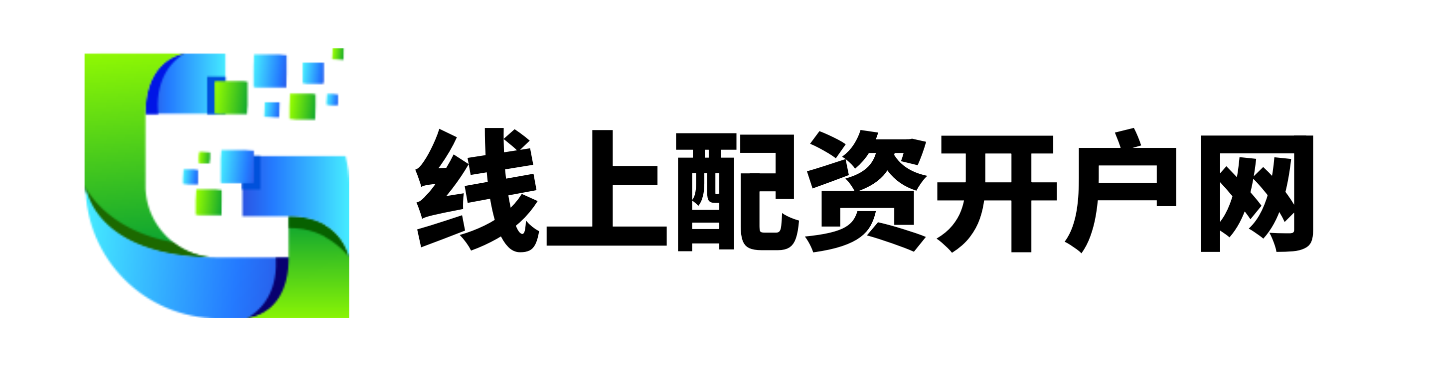网信达配资